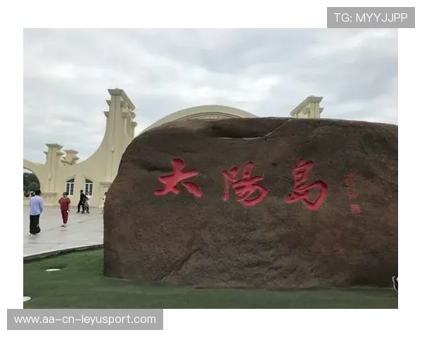 太阳后场联动制造空档投篮机会